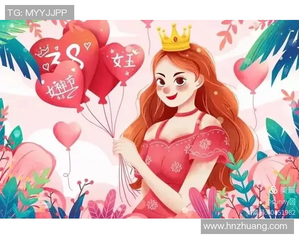 足球明星色彩头像女生的魅力展现与个性表达之旅