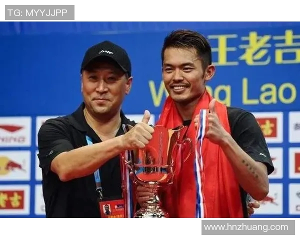 刘伟专访：从羽毛球新星到传奇教练的成长之路回顾