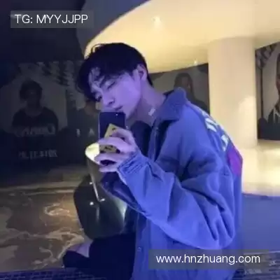 咎秋莹
